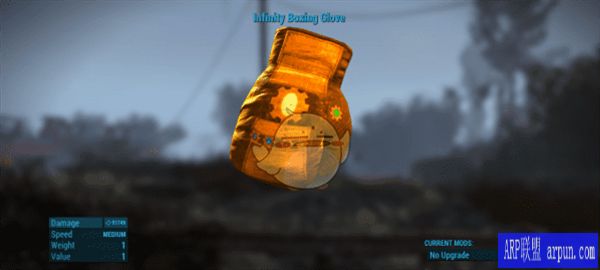 辐射4无限拳击手套MOD
